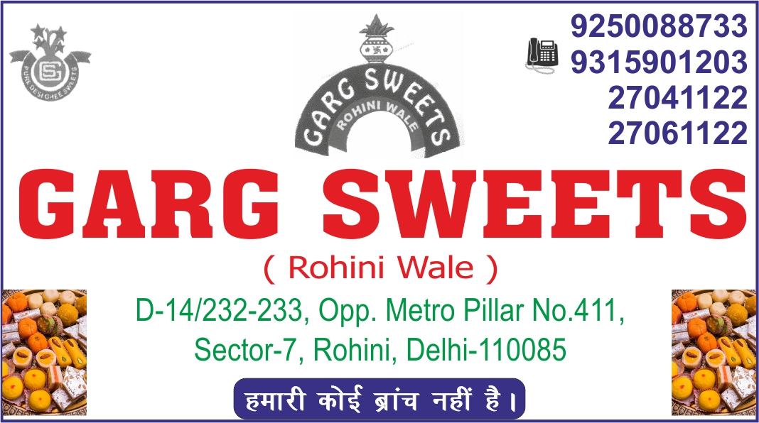 GARG SWEETS (ROHINI WALE)